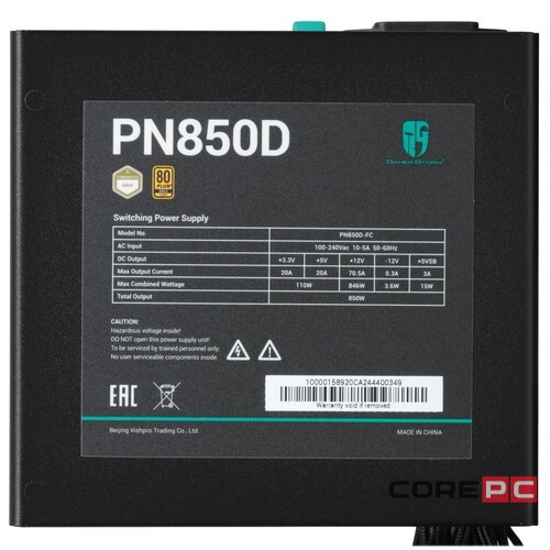 Блок питания Deepcool 850W PN850D (R-PN850D-FC0B-WGEU-V2) 16 Pin (PCIe 5.0 Connector Cable Details)