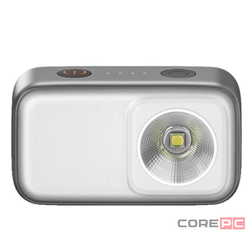 Фонарик Mijia Outdoor Multi Functional Lamp (MJHWDGND003QW) серый