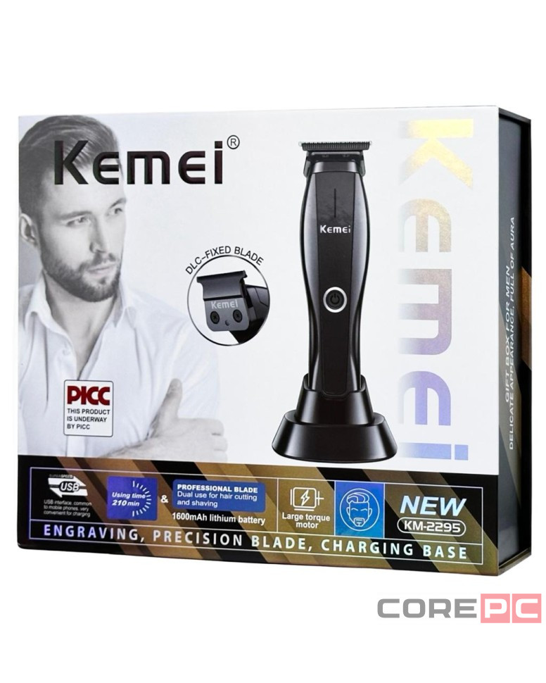 Машинка для стрижки волос Kemei KM-2295 черная