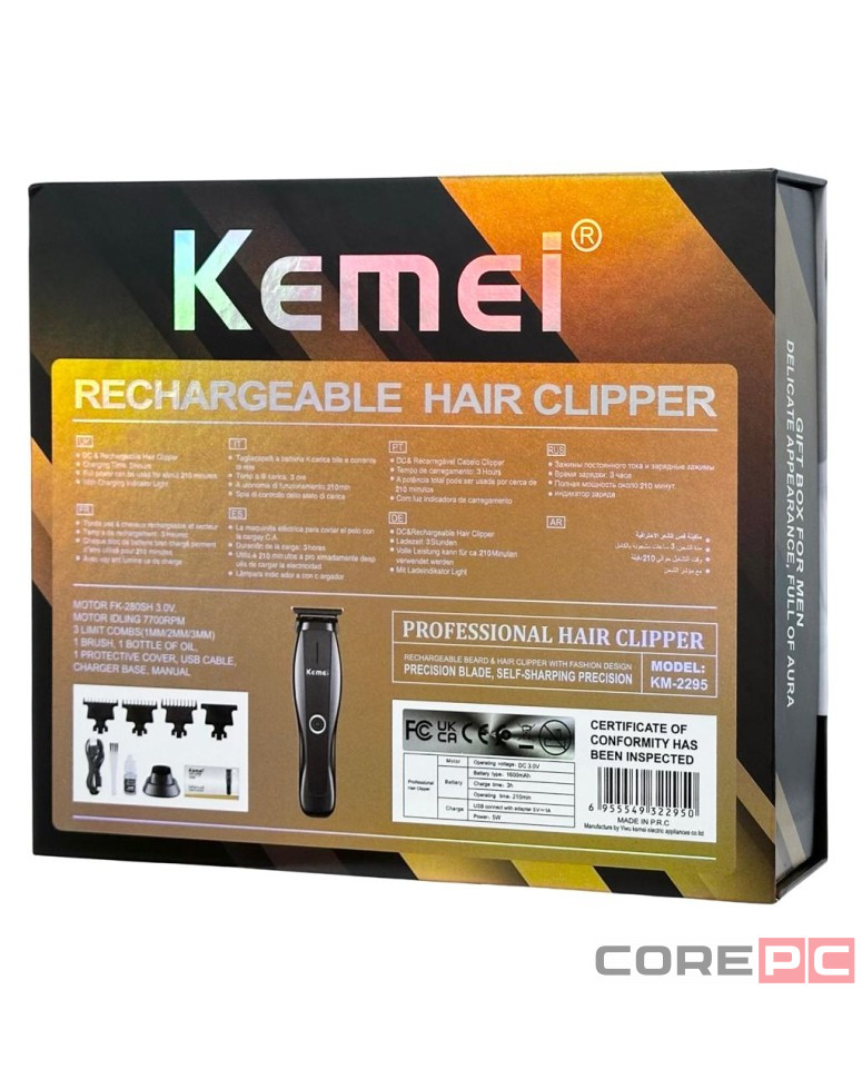 Машинка для стрижки волос Kemei KM-2295 черная