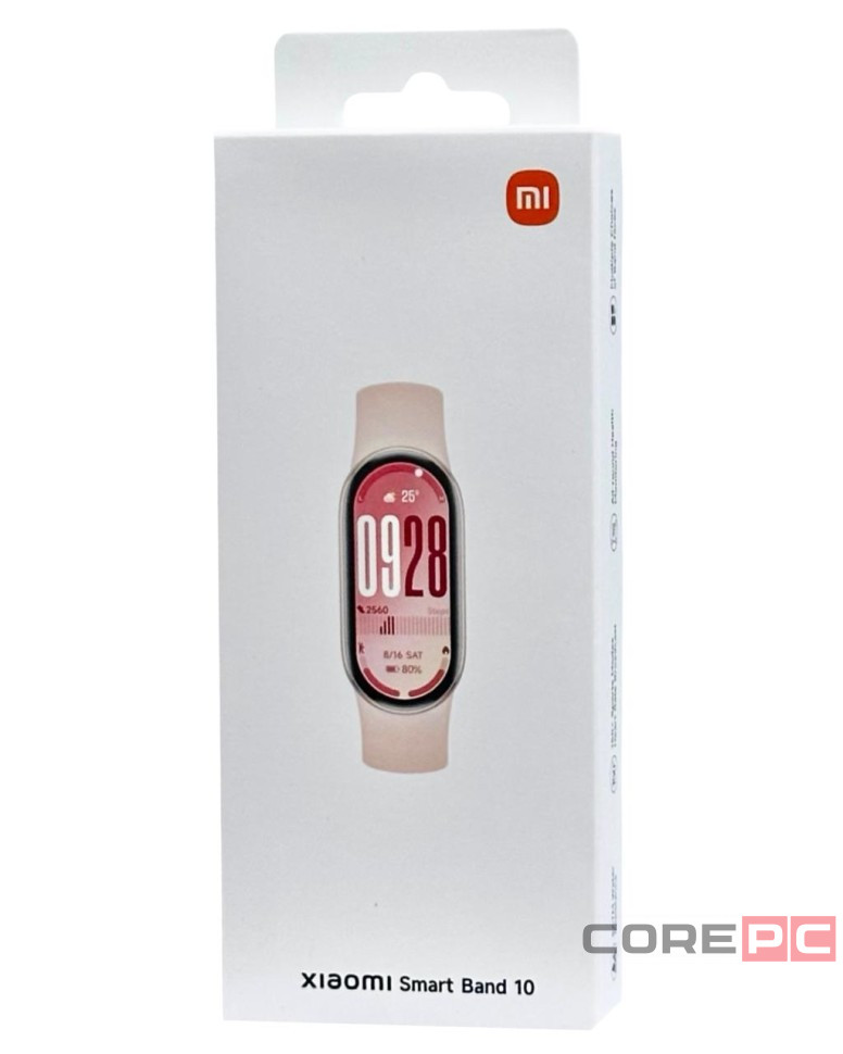 Фитнес-браслет Xiaomi Smart Band 10 (EU) розовый