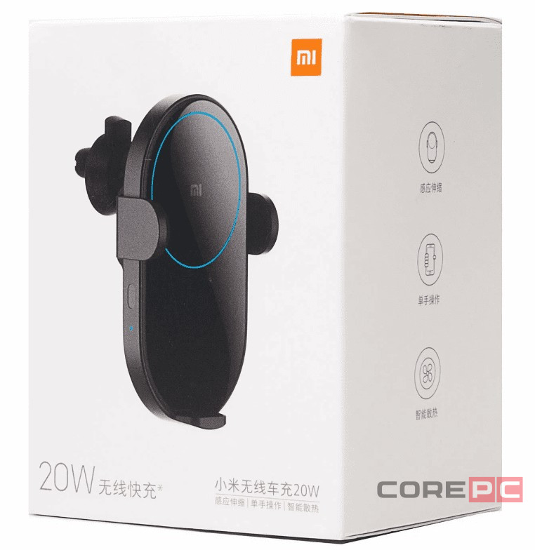 Держатель с беспроводной зарядкой Xiaomi Wireless Car Charger 20W WCJ02ZM черный