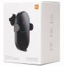 Держатель с беспроводной зарядкой Xiaomi Wireless Car Charger 20W WCJ02ZM черный