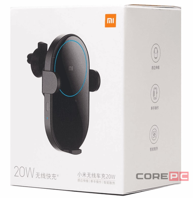 Держатель с беспроводной зарядкой Xiaomi Wireless Car Charger 20W WCJ02ZM черный