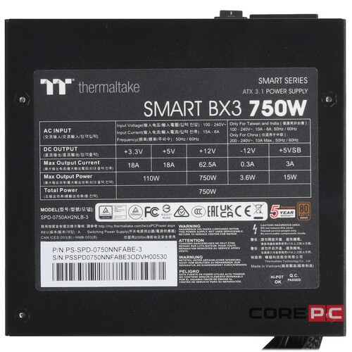 Блок питания Thermaltake 750W Smart BX3 750 (PS-SPD-0750NNFABx-3/PS-SPD-0750NNFABE-3)