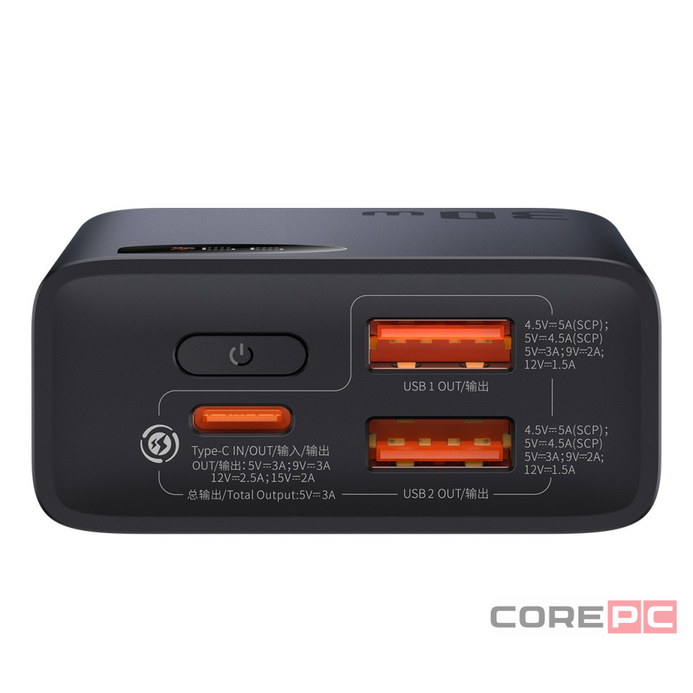 Powerbank Baseus Adaman2 10000mAh 2USB/1USB-C 30W (PPAD040101) черный