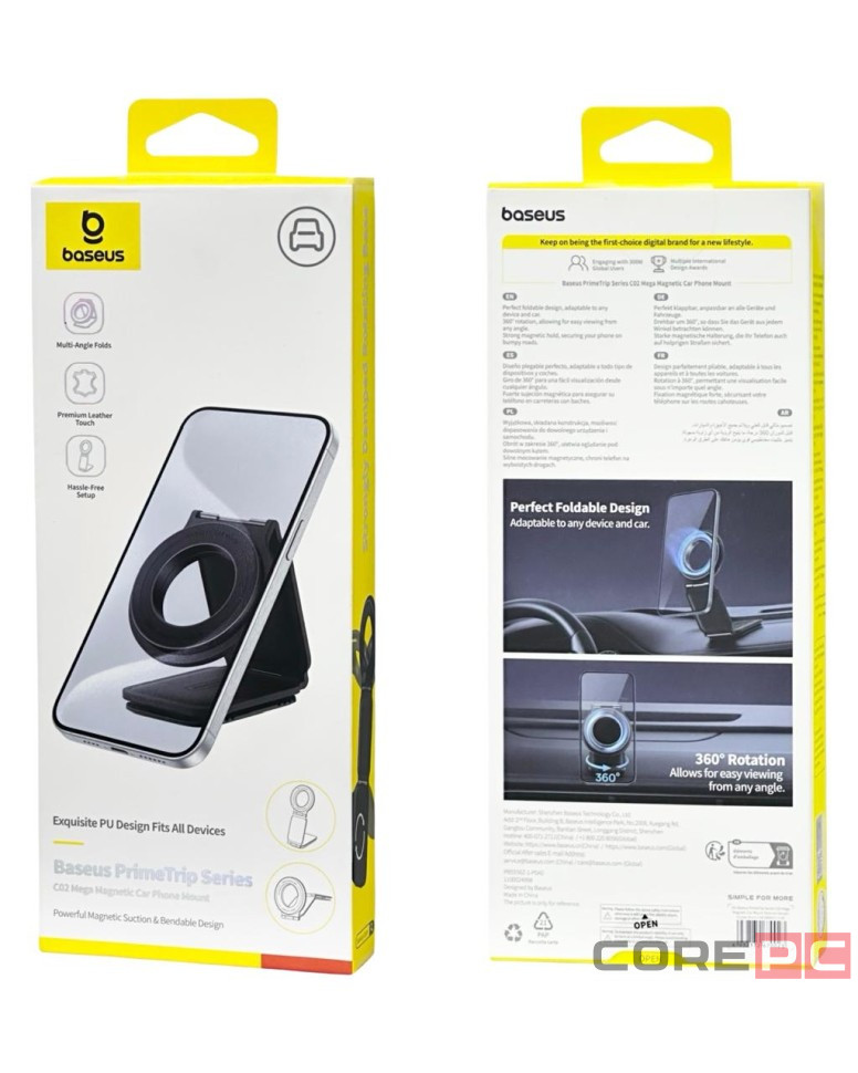 Держатель в автомобиль магнитный Baseus PrimeTrip Series C02 (C40169002113-00) черный