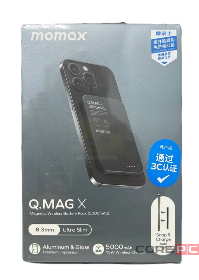 Powerbank магнитный с MagSafe Momax Q. Mag X 5000mAh IP116A черный