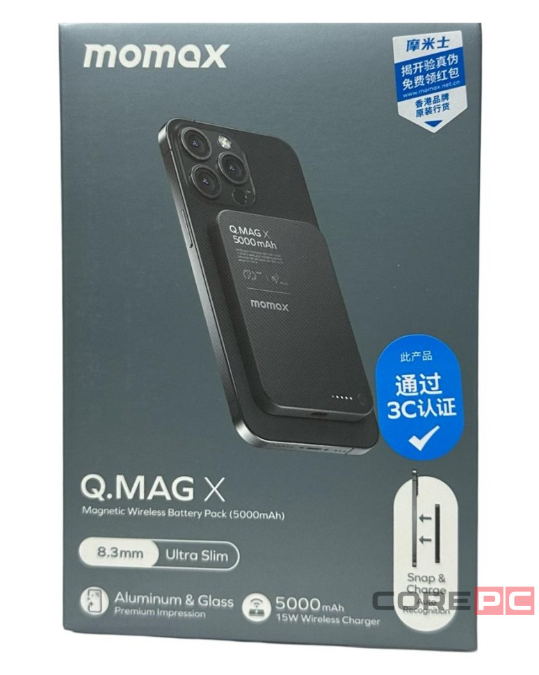 Powerbank магнитный с MagSafe Momax Q. Mag X 5000mAh IP116A черный