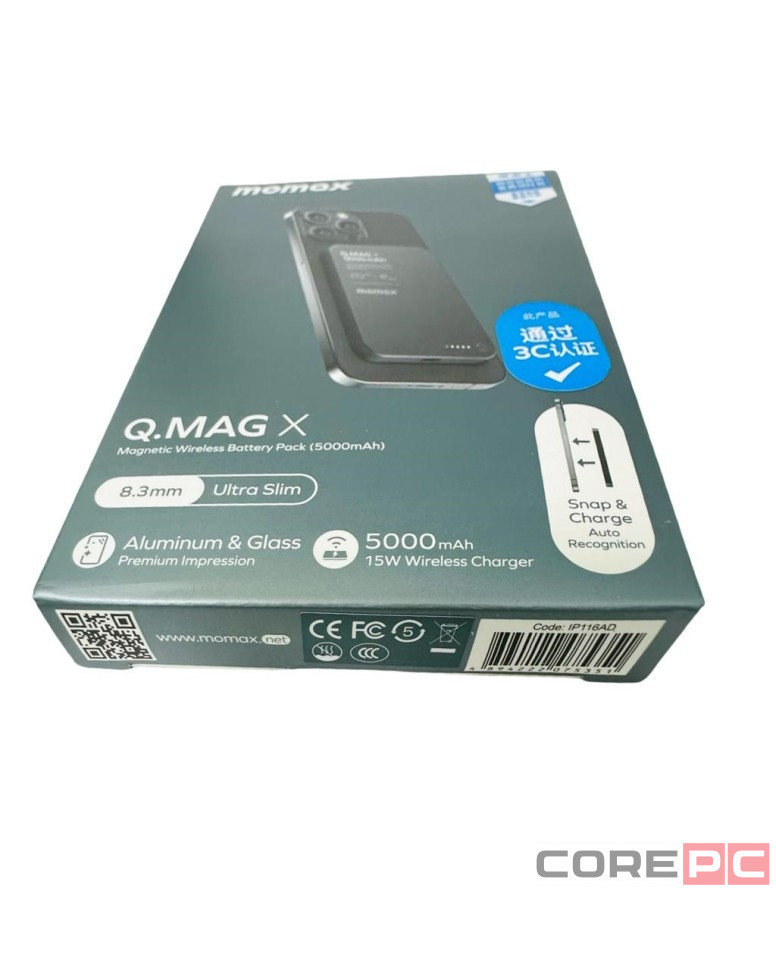 Powerbank магнитный с MagSafe Momax Q. Mag X 5000mAh IP116A черный