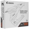 Материнская плата Gigabyte B650E AORUS STEALTH ICE