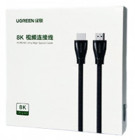 Ugreen High Speed Series HDMI 8K to HDMI 8K UItra 2m Black