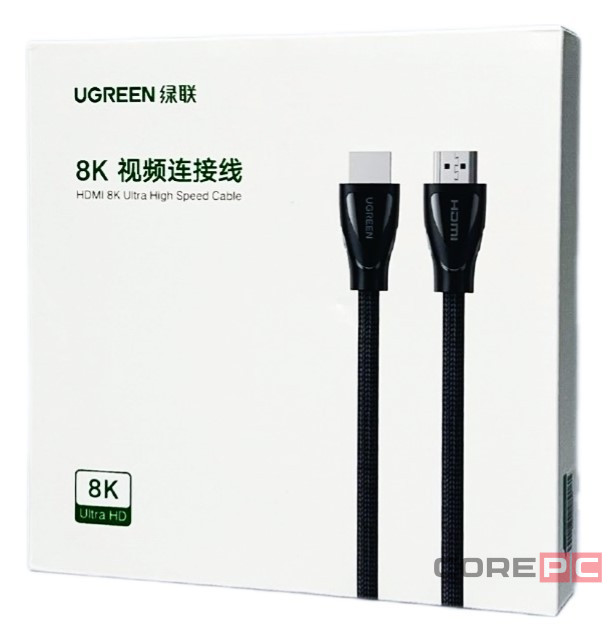 Ugreen High Speed Series HDMI 8K to HDMI 8K UItra 2m Black