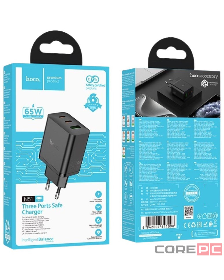 Сетевое зар. устр. Hoco N51 1USB/2С 65W черное
