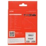 Вентилятор для корпуса ADATA XPG HURRICANE 120 ARGB White HURRICANE120ARGBPWM-WHCWW PWM