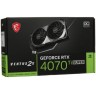 Видеокарта MSI (RTX 4070 Ti SUPER 16G VENTUS 2X OC) GeForce RTX 4070 Ti SUPER 16GB VENTUS 2X OC