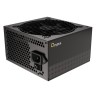 Блок питания Ocypus 400W Beta P400 (Beta-P400-N1HDBK024X-EU)