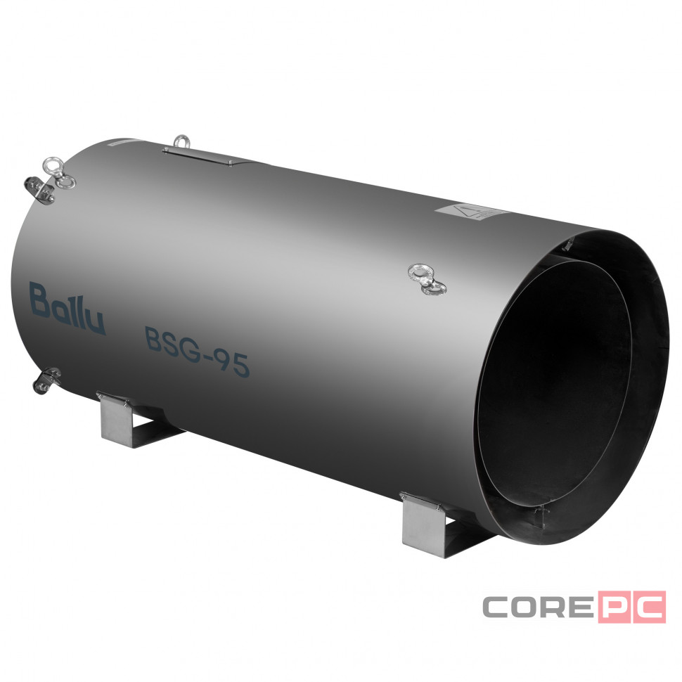 Теплогенератор подвесной газовый Ballu BSG-95