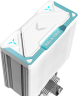 Кулер для процессора Valkyrie SL125 Valkyrie ARGB White (HW SL125 VALKYRIE)