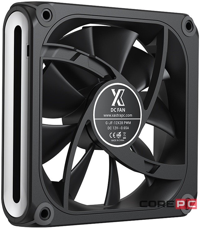 Вентилятор для корпуса XASTRA FZ120B ARGB reverse Black (FZ120-1BA-CRX-GL)