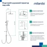 Душевой гарнитур Milardo ILSSB3FM76 Идеал Спа (Ideal) 819-1139мм,тропический душ, лейка, мыльница, хром