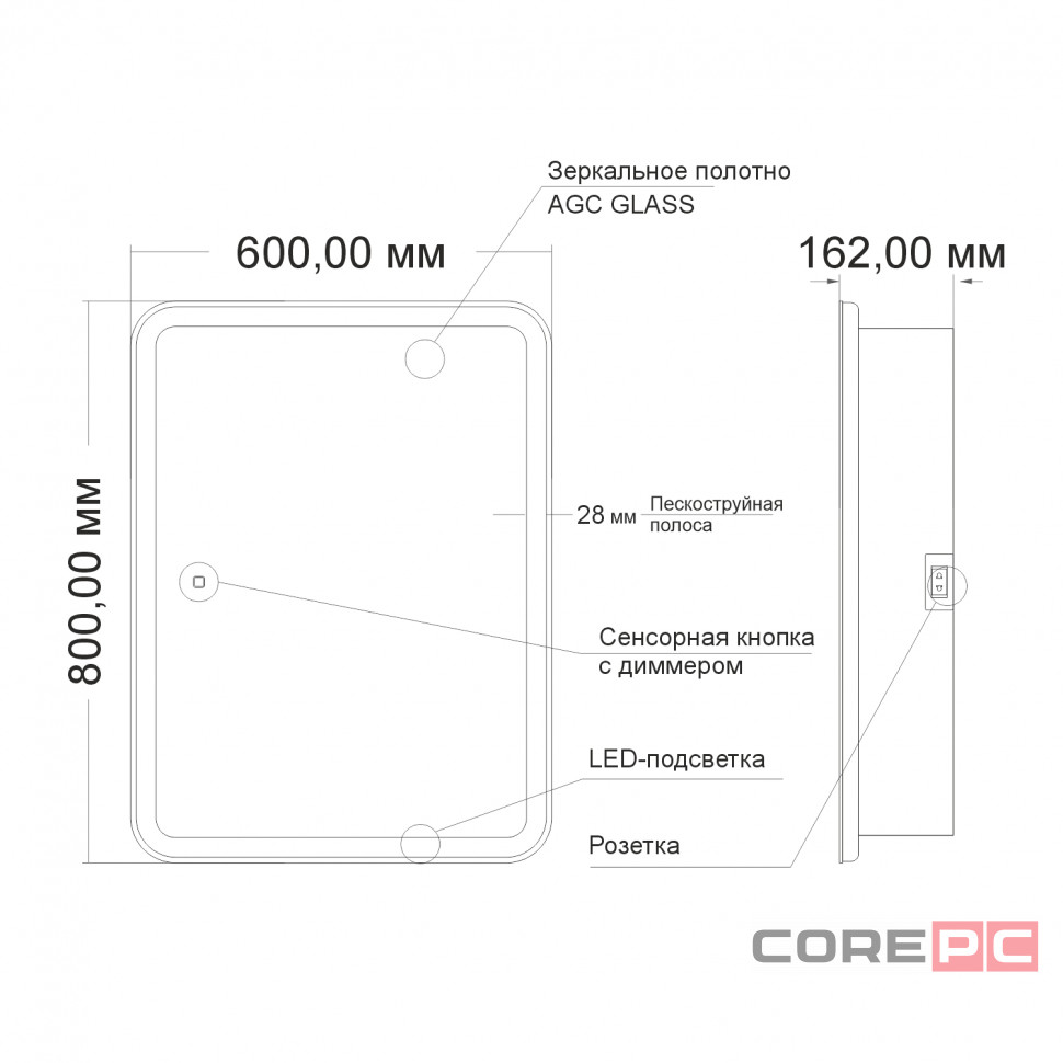 Зеркальный шкаф MIXLINE Фиджи Флип 600х800 (ШВ) универсал, сенсорный выкл.,светодиодная подсветка
