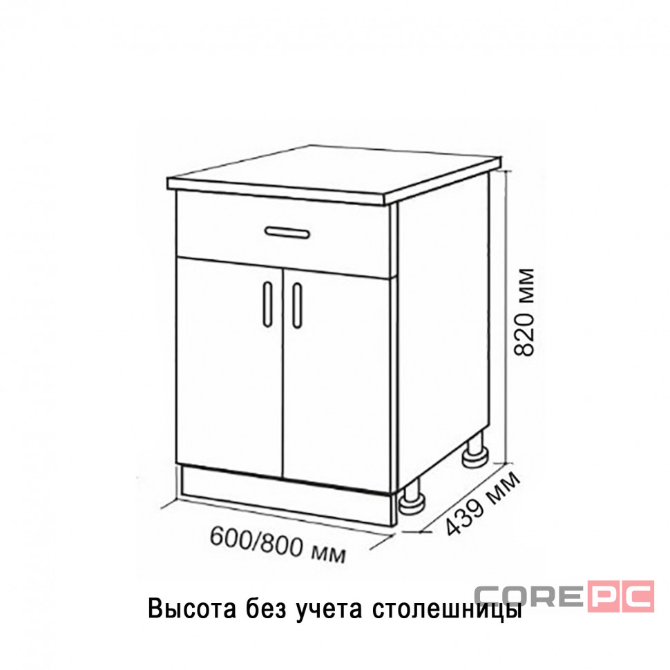 Стол разделочный 80 венге (1 ящик), столешница гранит пестрый