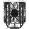 Кулер для процессора ID-COOLING SE-224-XTS ARGB White