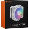 Кулер для процессора ID-COOLING SE-224-XTS ARGB White