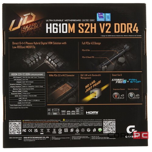 Материнская плата Gigabyte H610M S2H V2 DDR4