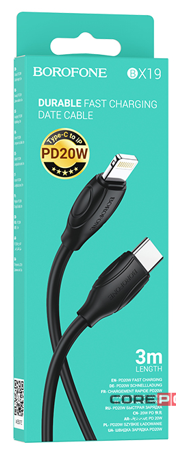 Usb Кабель-зарядка Type-C на Lightning Borofone BX19 Durable 20W 3м силиконовый чёрный