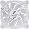 Вентилятор для корпуса 1STPLAYER FB7 ARGB White (FB7-WH)