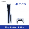 Sony PlayStation 5 Slim 1Tb (White) EU