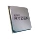 Процессор AMD Ryzen 7 5700X OEM 100-000000926