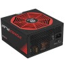 Блок питания Chieftec 650W CHIEFTRONIC POWERPLAY GPU-650FC