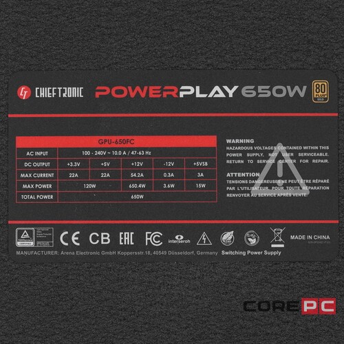 Блок питания Chieftec 650W CHIEFTRONIC POWERPLAY GPU-650FC