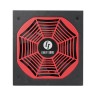 Блок питания Chieftec 650W CHIEFTRONIC POWERPLAY GPU-650FC