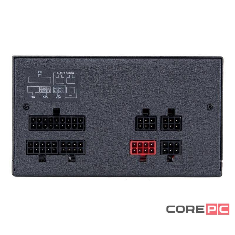 Блок питания Chieftec 650W CHIEFTRONIC POWERPLAY GPU-650FC