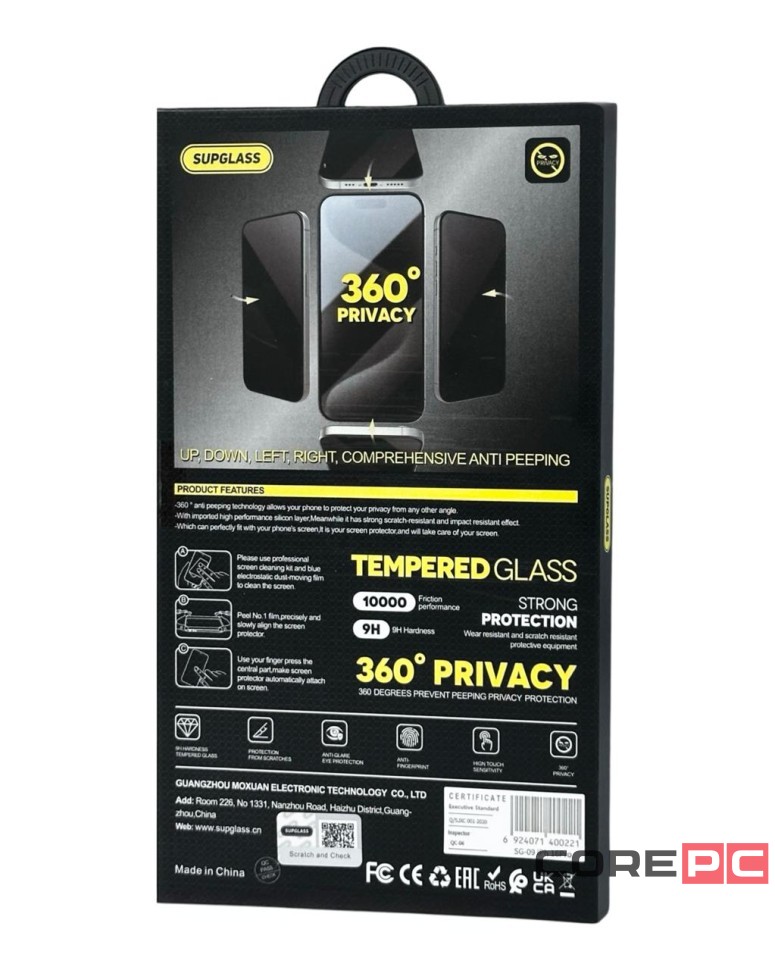 Защитное стекло для i-Phone 16 Pro Supglass SG-09 Антишпион чёрное