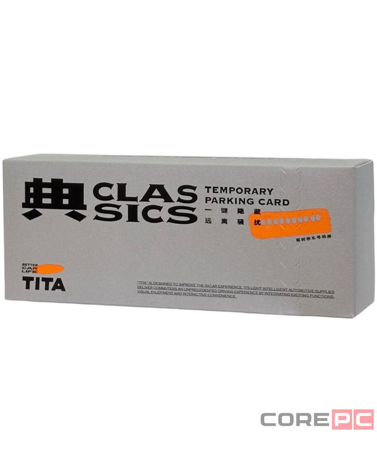 Парковочная карта Xiaomi Bcase TITA Mini Temporary Parking Card черная