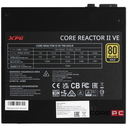 Блок питания ADATA XPG 750W CORE REACTOR II VE 750 (COREREACTORIIVE750G-BKCEU) 16 Pin (PCIe 5.0 Connector Cable Details)