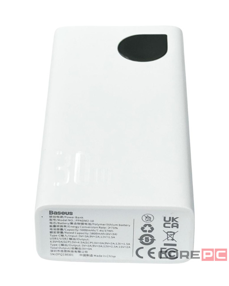 Powerbank Baseus Adaman2 10000mAh 2USB/1USB-C 30W (PPAD040101) черный