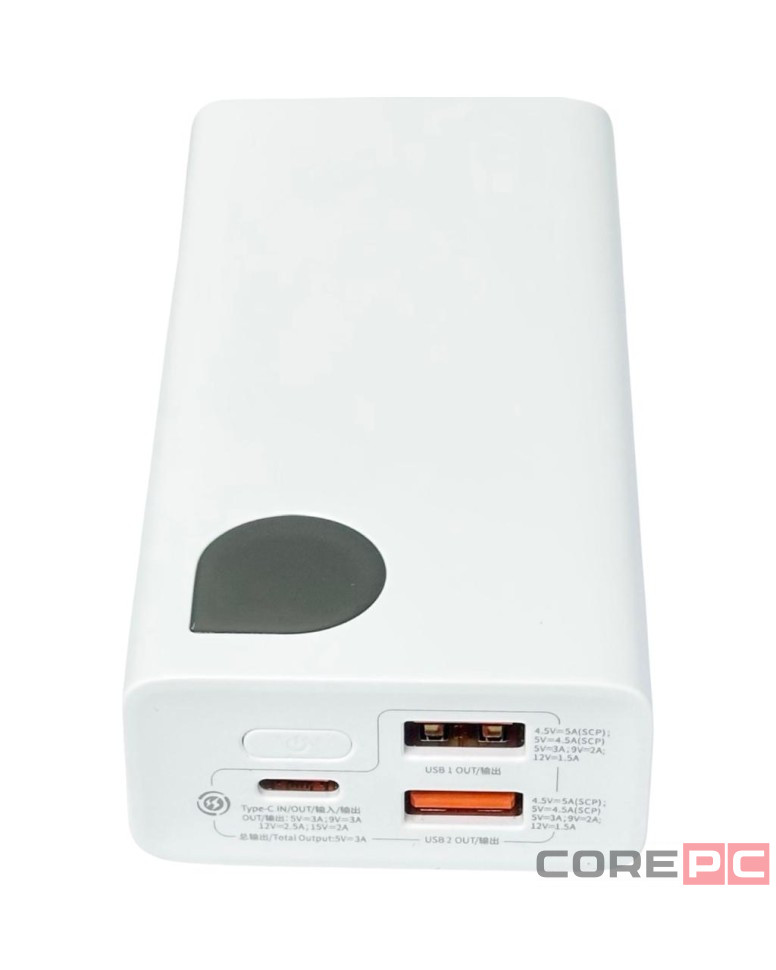 Powerbank Baseus Adaman2 10000mAh 2USB/1USB-C 30W (PPAD040101) черный