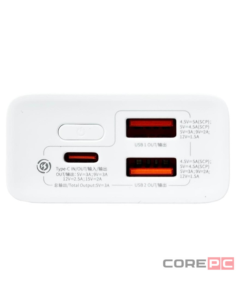 Powerbank Baseus Adaman2 10000mAh 2USB/1USB-C 30W (PPAD040101) черный