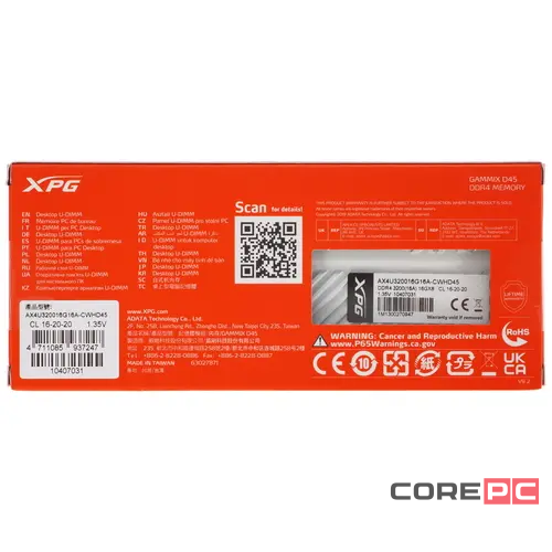 Оперативная память 16 Gb 3200 MHz ADATA XPG GAMMIX D45 (AX4U320016G16A-CWHD45)