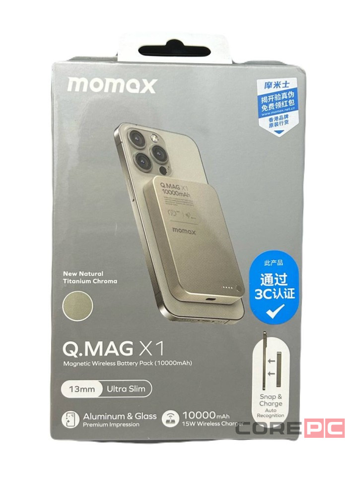 Powerbank магнитный с MagSafe Momax Q. Mag X1 10000mAh IP117AE Титан