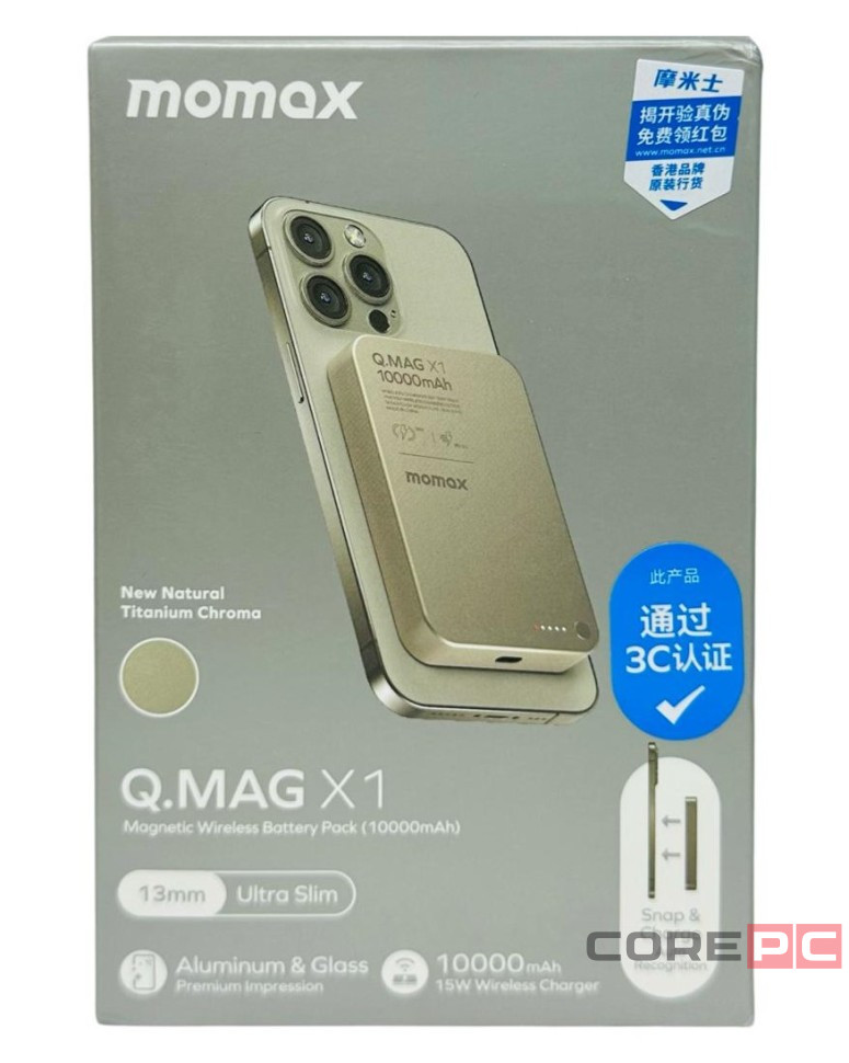 Powerbank магнитный с MagSafe Momax Q. Mag X1 10000mAh IP117AE Титан