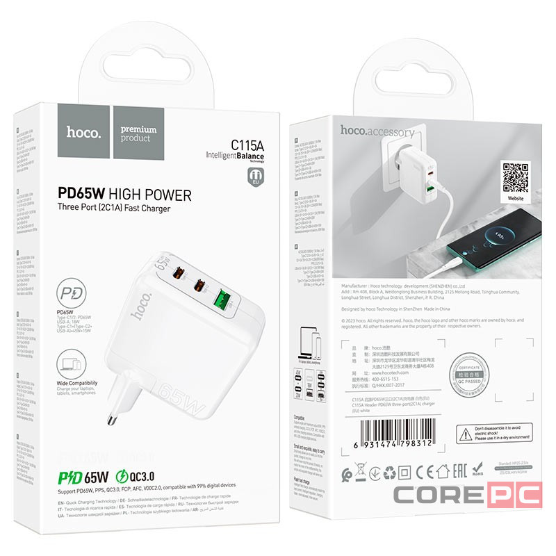 Сетевое зар. устр. Hoco C115A 1USB/2C 65W белое