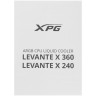 Система жидкостного охлаждения для процессора ADATA XPG Levante X 360 RGB White LEVANTEX360-WHCWW