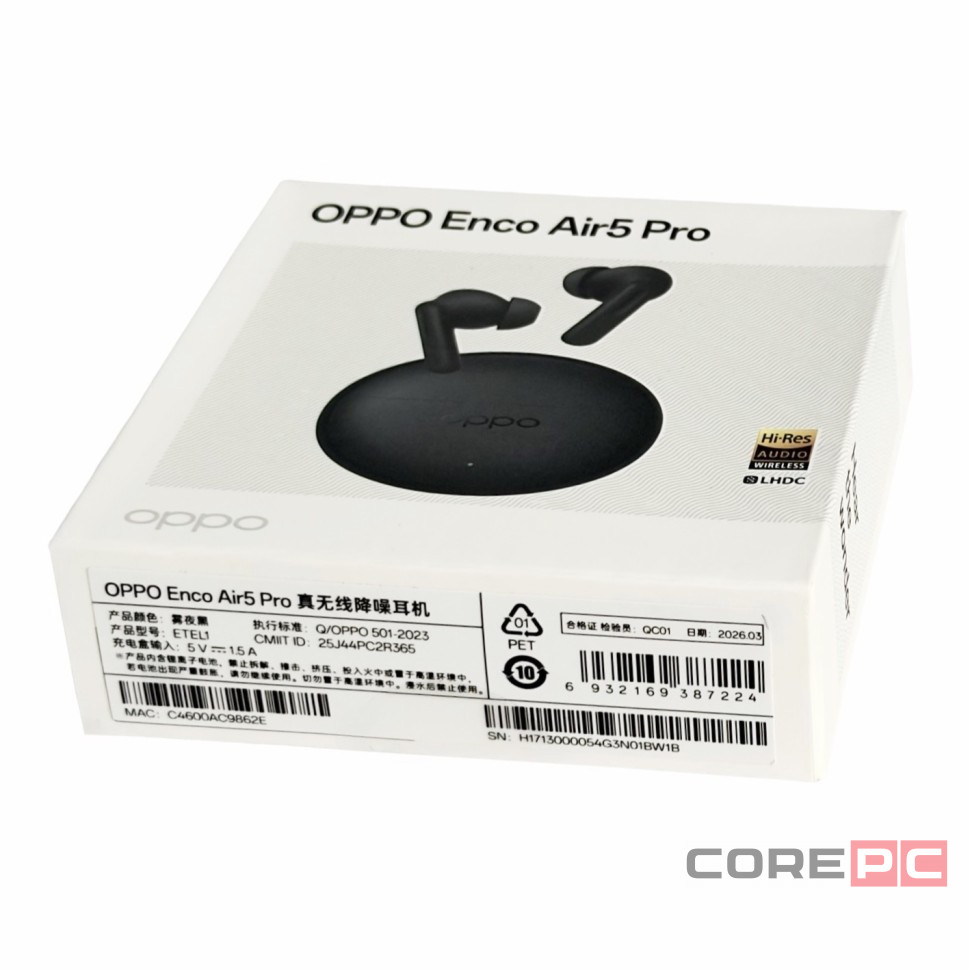 Беспроводные наушники OPPO Enco Air 5 Pro черные